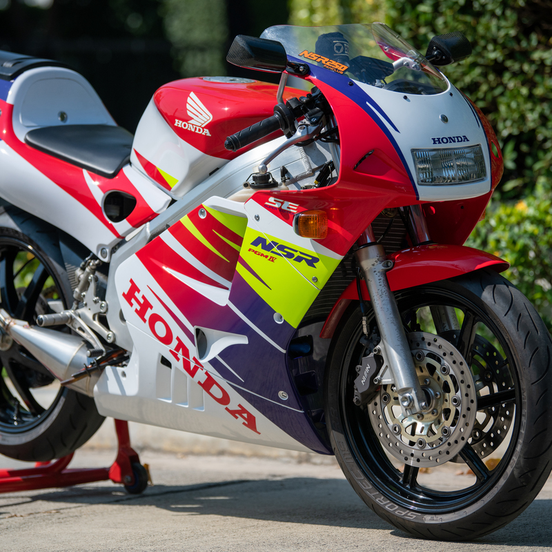 NSR250 4